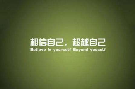 德州成人高考常考英语句型总结