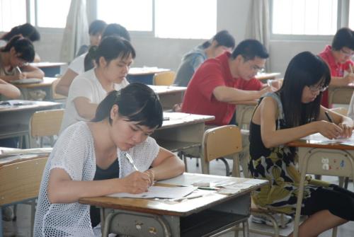 德州成人高考和自考有什么不同?